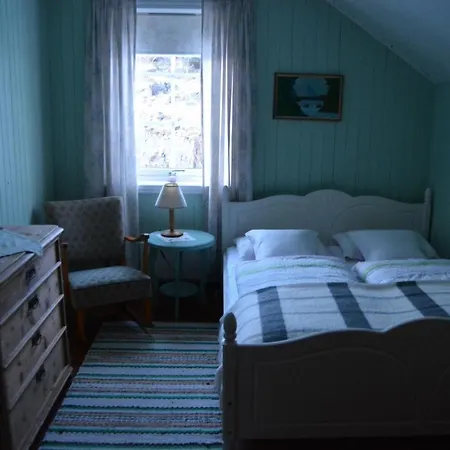 ゲストハウス Skagakaia Bø i Vesterålen