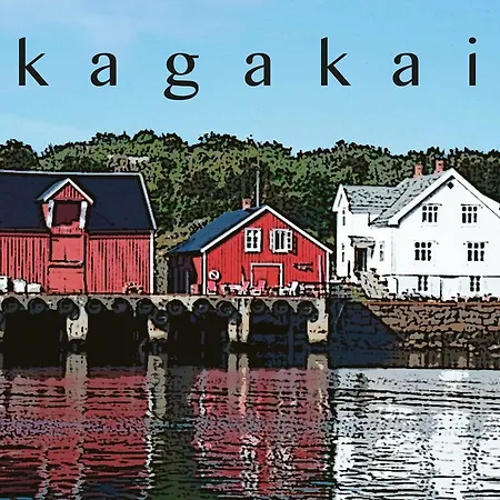 Skagakaia ゲストハウス *